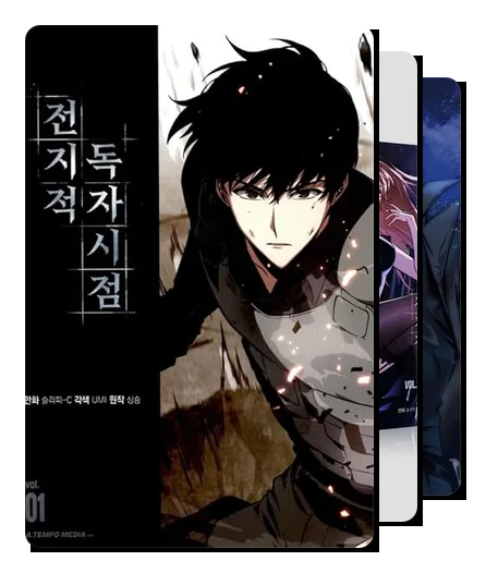 Omniscient Reader's Viewpoint