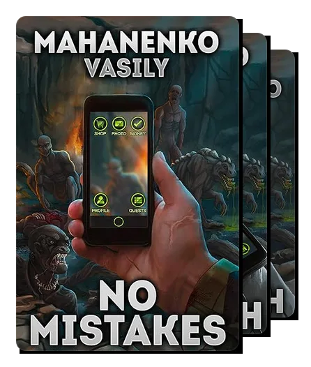 World of the Changed